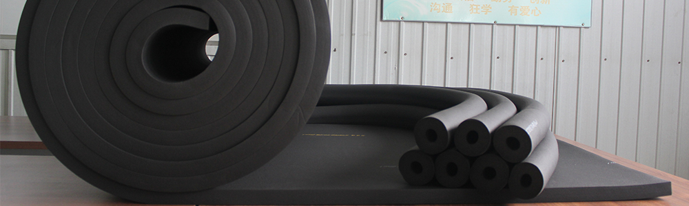 華能中天橡塑保溫材料