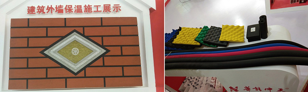 華能中天展會產(chǎn)品展示