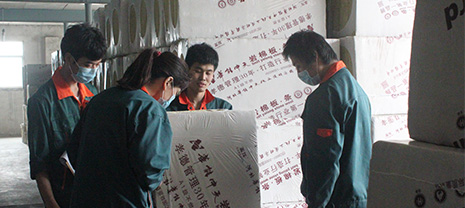 外墻巖棉保溫板優(yōu)勢(shì)多多 外墻巖棉保溫板優(yōu)勢(shì)多多