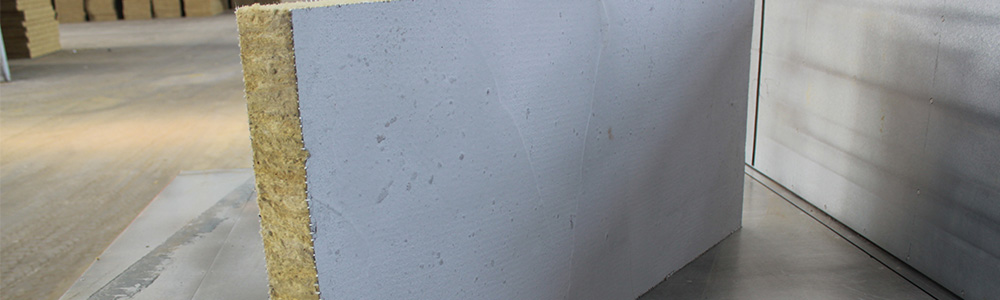 華能中天復(fù)合巖棉板