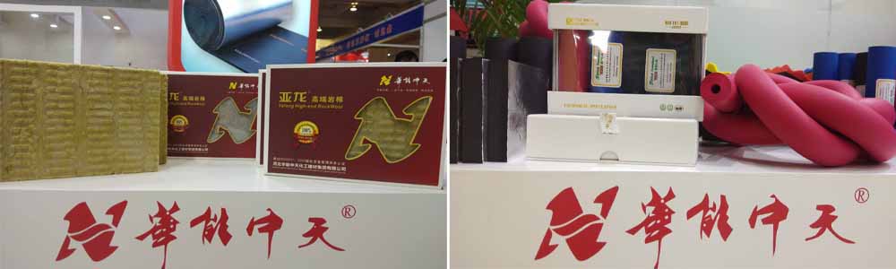 鄭州展會(huì)產(chǎn)品圖