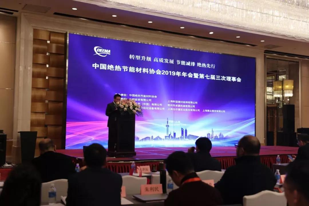 質(zhì)量領(lǐng)跑—創(chuàng)新領(lǐng)航——熱烈祝賀華能中天集團榮獲產(chǎn)品質(zhì)量領(lǐng)跑者 質(zhì)量領(lǐng)跑—創(chuàng)新領(lǐng)航——熱烈祝賀華能中天集團榮獲產(chǎn)品質(zhì)量領(lǐng)跑者