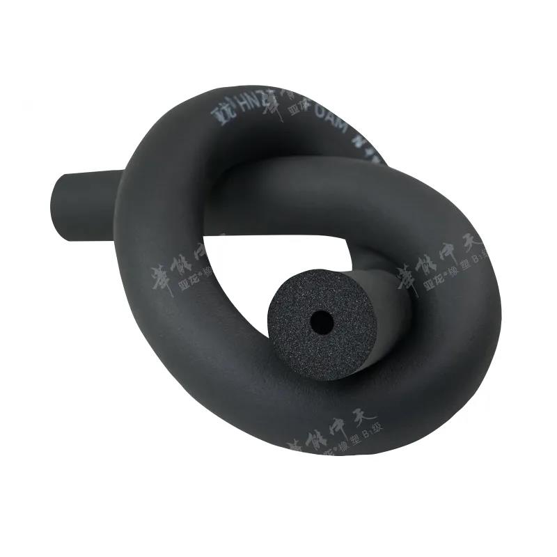 華能橡塑就是華能中天