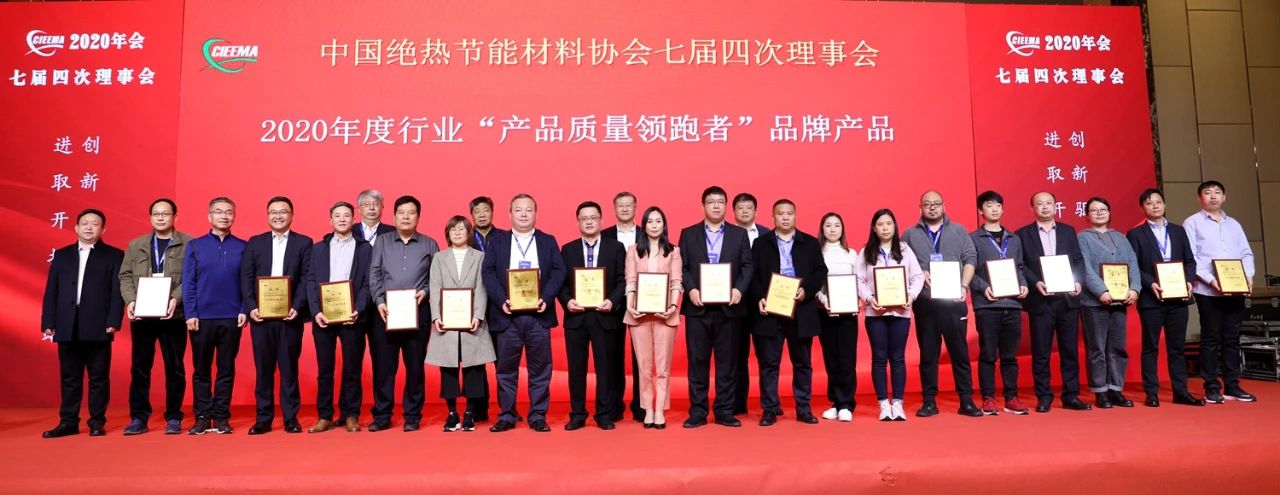 微信圖片_20201029091941