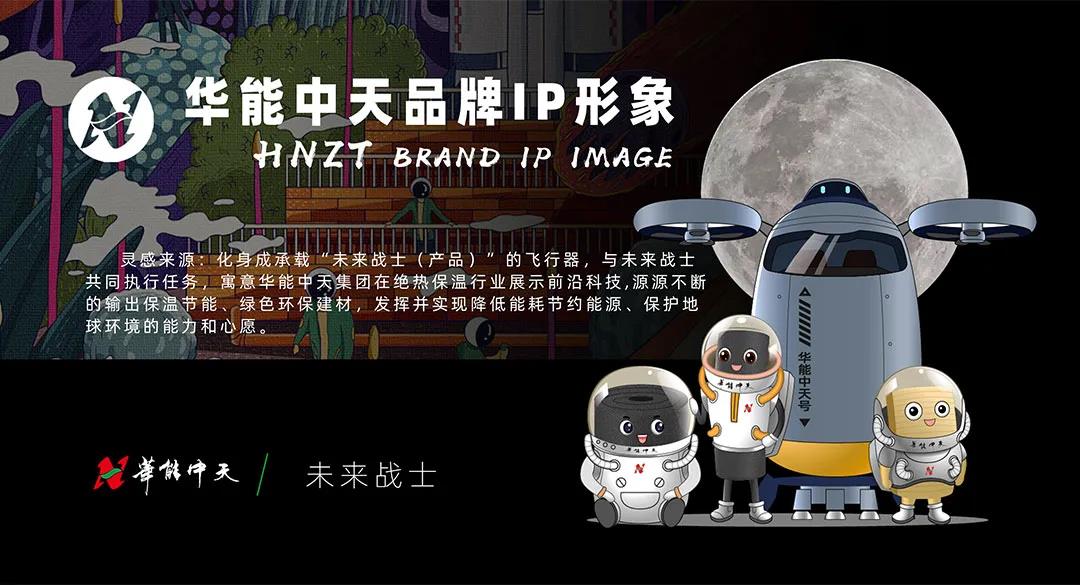 微信圖片_20201209151855