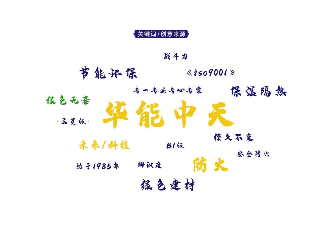 微信圖片_20201209152025