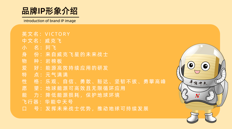 微信圖片_20201209152124