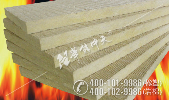 幕墻防火保溫巖棉板