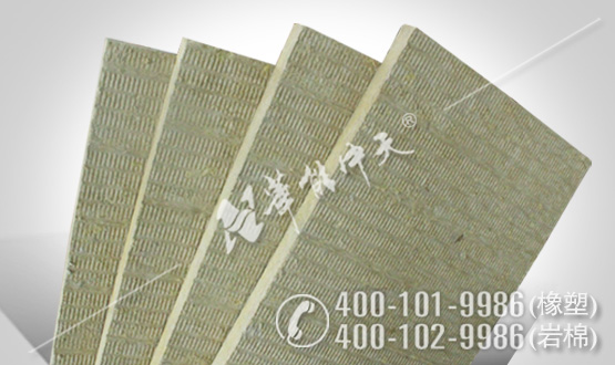 高鐵吸聲巖棉板