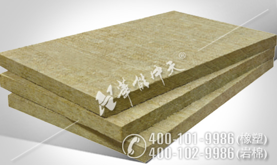 防排煙專用巖棉