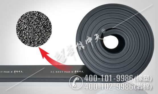 亞龍橡塑保溫板