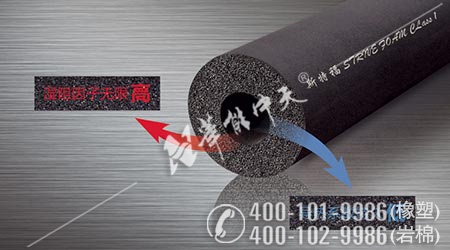 斯特福板管產(chǎn)品詳情1