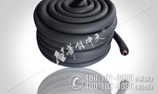 空調(diào)保溫管