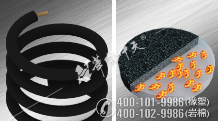 空調(diào)保溫管產(chǎn)品詳情1