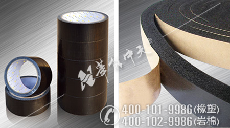 橡塑輔助材料產(chǎn)品詳情2