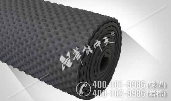 橡塑波浪吸音綿