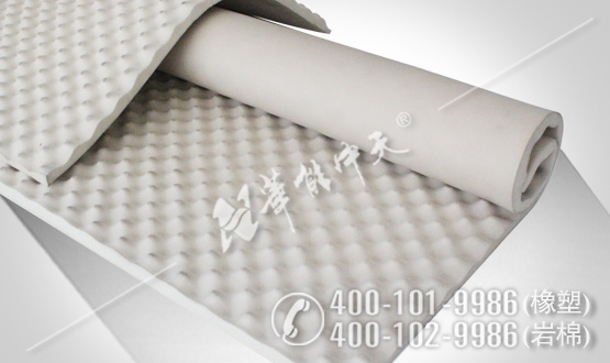 橡塑波浪吸音綿