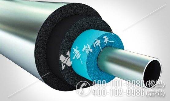 深冷高分子超低溫橡塑