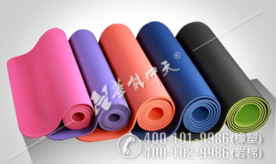 瑜伽墊、鋪地材料