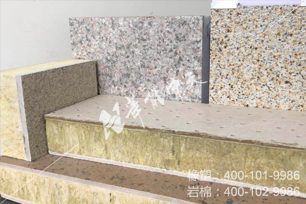 保溫裝飾一體板巖棉條