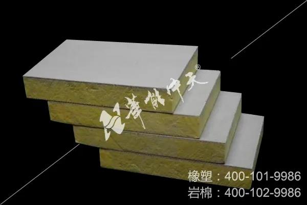 巖棉保溫板的施工工藝 巖棉保溫板的施工工藝